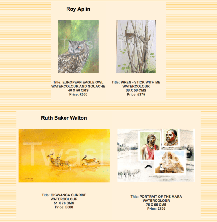 2017 Early Members Online Gallery